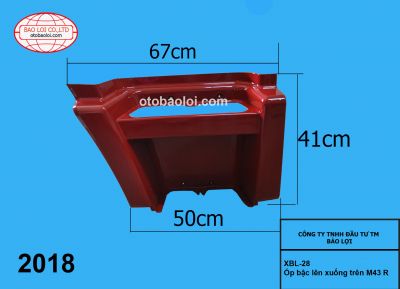 Ốp bậc lên xuống trên M43 R