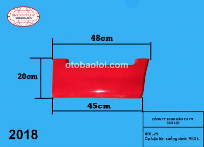 Ốp bậc lên xuống dưới M43 L