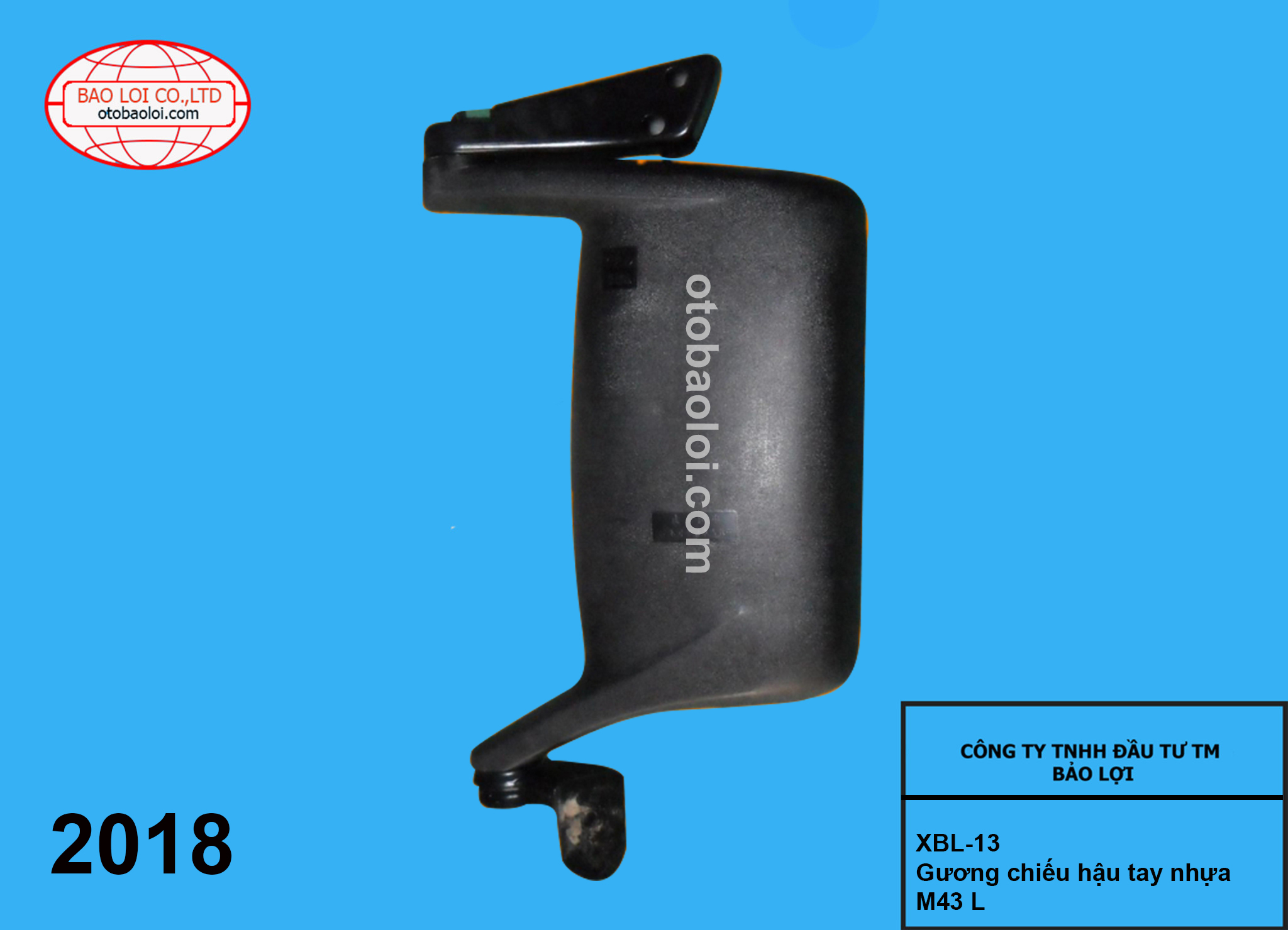 Gương chiếu hậu tay nhựa M43 L