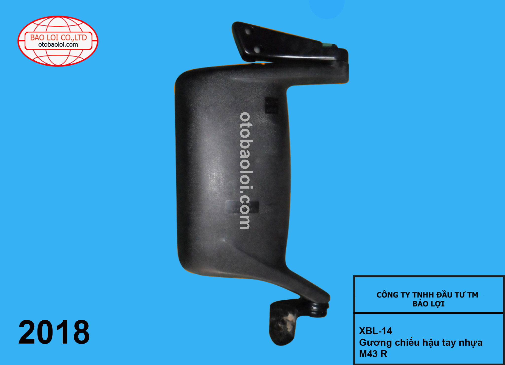 Gương chiếu hậu tay nhựa M43 R