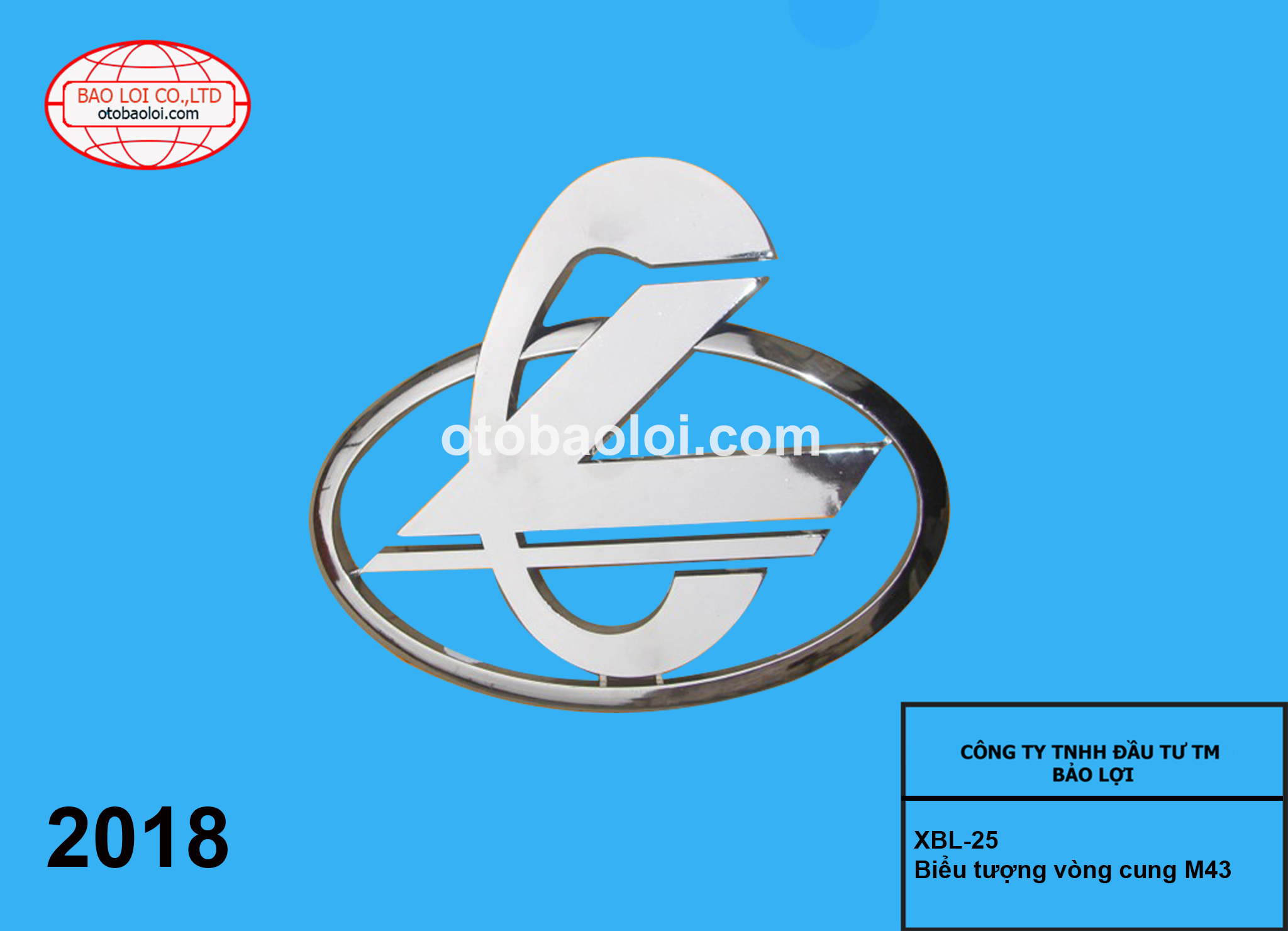 Biểu tượng vòng cung M43