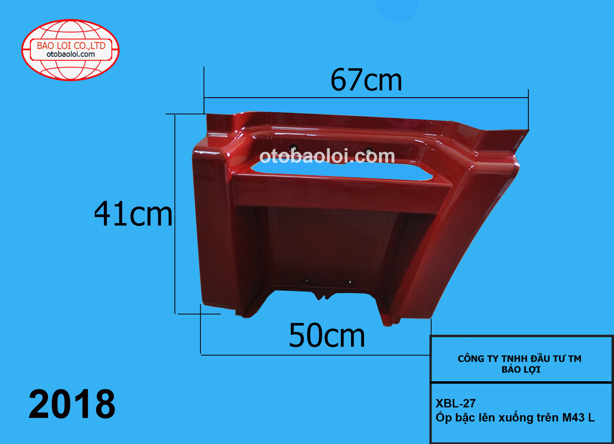 Ốp bậc lên xuống trên M43 L