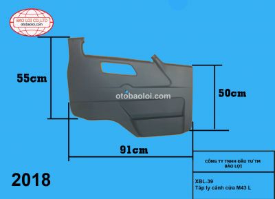 Táp ly cánh cửa M43 L