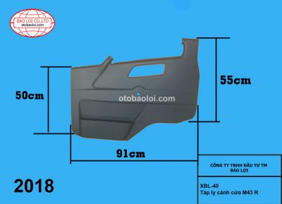 Táp ly cánh cửa M43 R