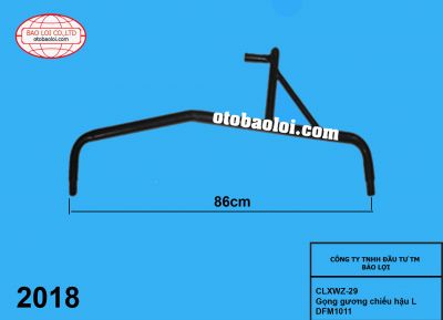 GỌNG GƯƠNG CHIẾU HẬU BÊN LÁI DFM1011