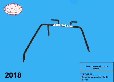 GỌNG GƯƠNG CHIẾU HẬU BÊN LÁI PHỤ DFM1011