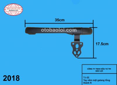 Tay nắm mặt galang tổng thành R