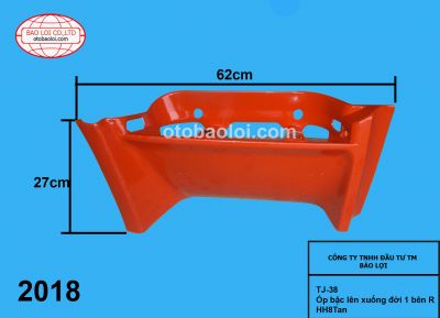 Ốp bậc lên xuống đời 1 bên R HH8Tan