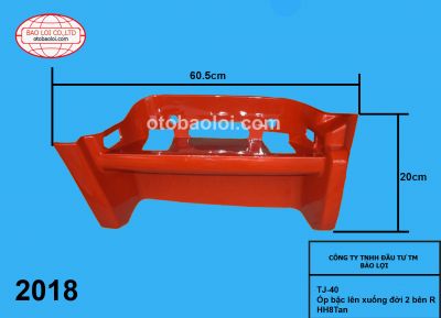 Ốp bậc lên xuống đời 2 bên R HH8Tan