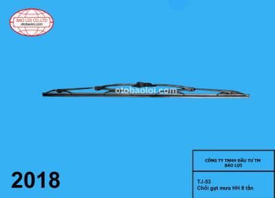 chổi gạt mưa HH 8 tấn 