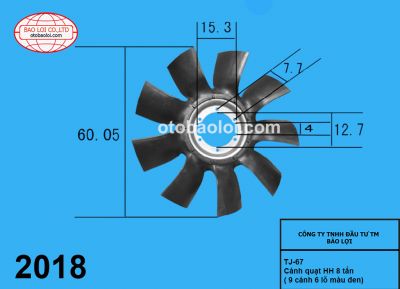 Cánh quạt HH 8 tấn ( 9 cánh 6 lỗ màu đen)