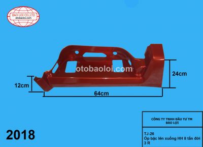 Ốp bậc lên xuống HH 8 tấn đời 3 R