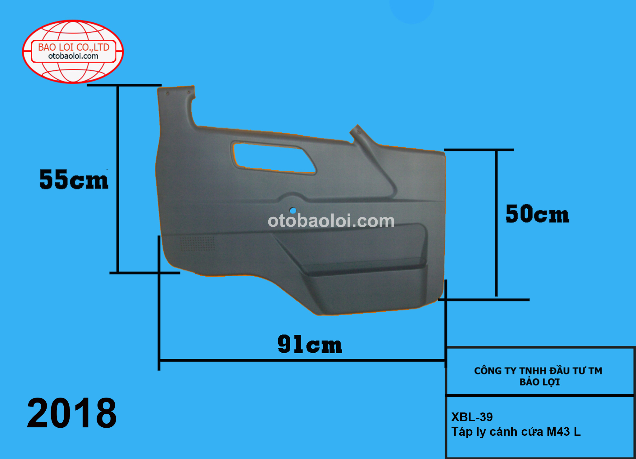 Táp ly cánh cửa M43 L