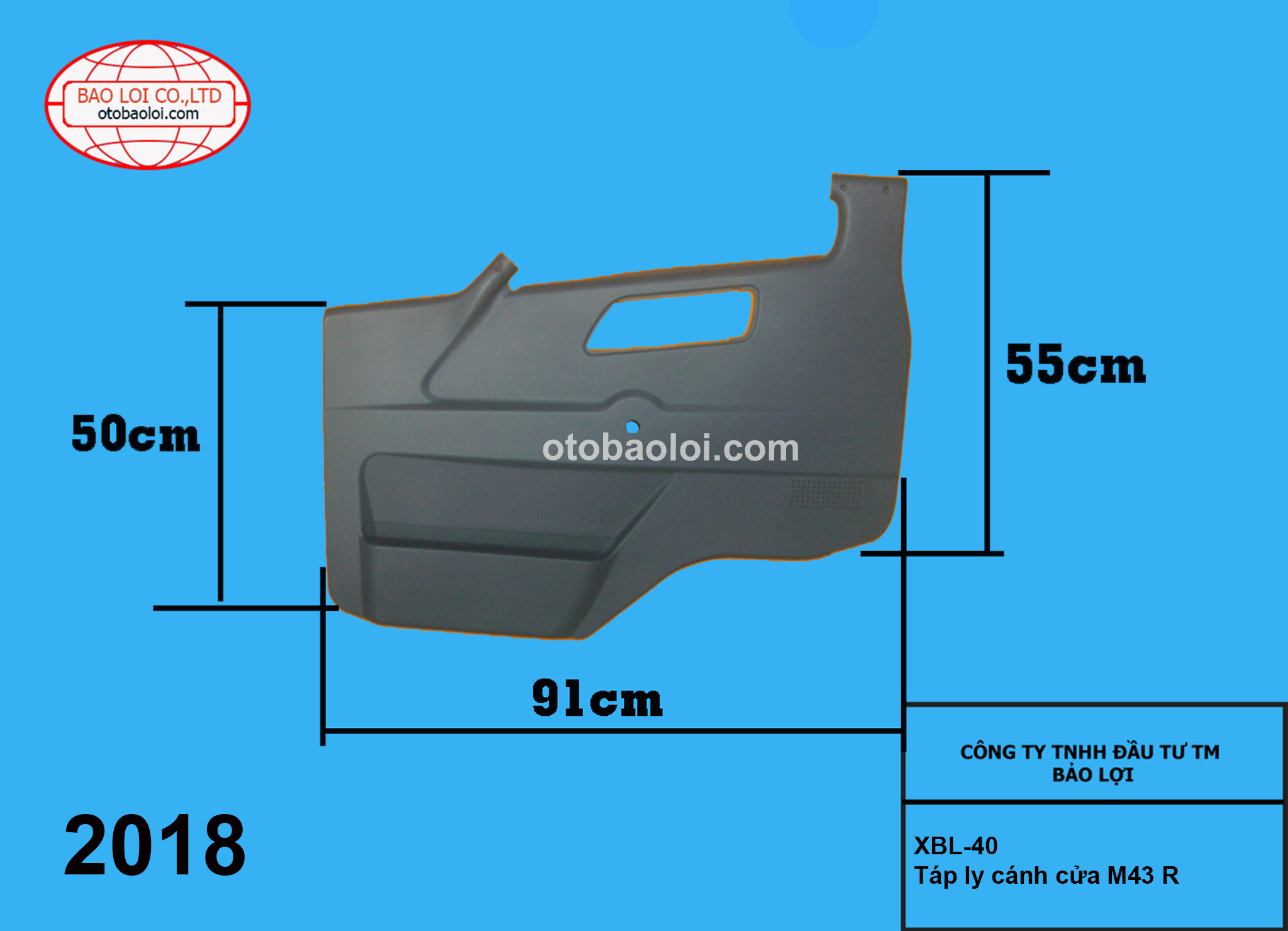 Táp ly cánh cửa M43 R