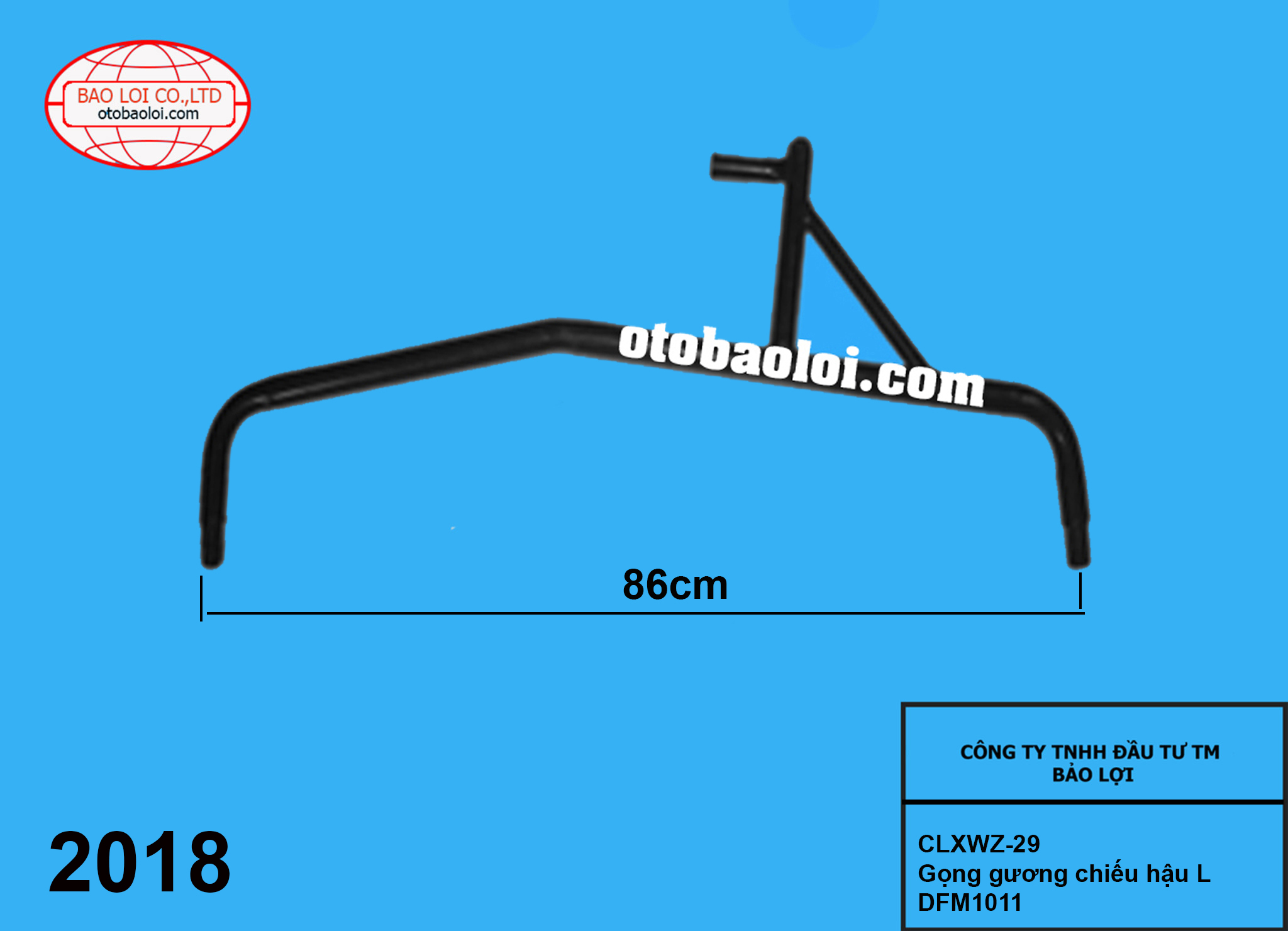 GỌNG GƯƠNG CHIẾU HẬU BÊN LÁI DFM1011