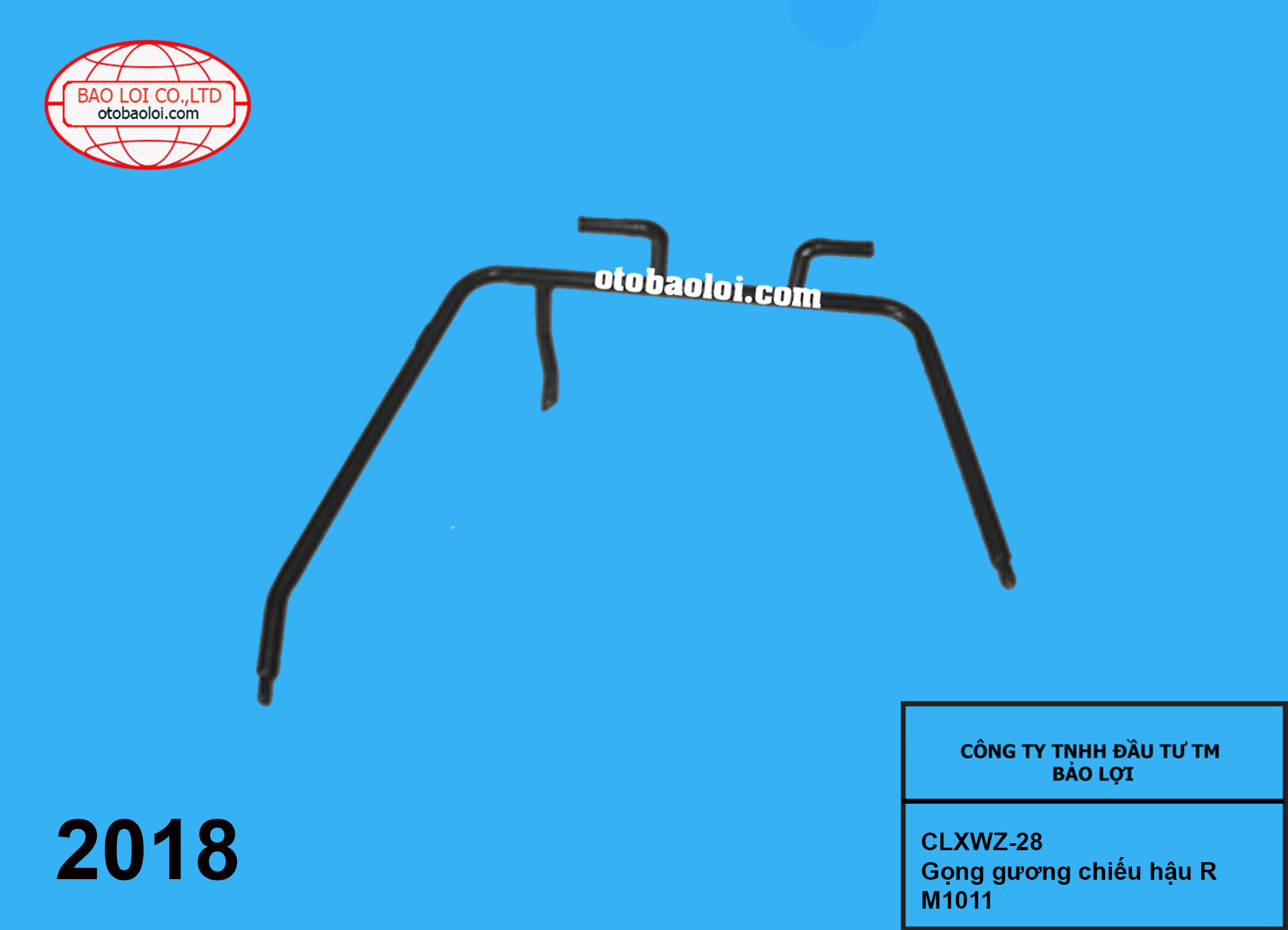 GỌNG GƯƠNG CHIẾU HẬU BÊN LÁI PHỤ DFM1011