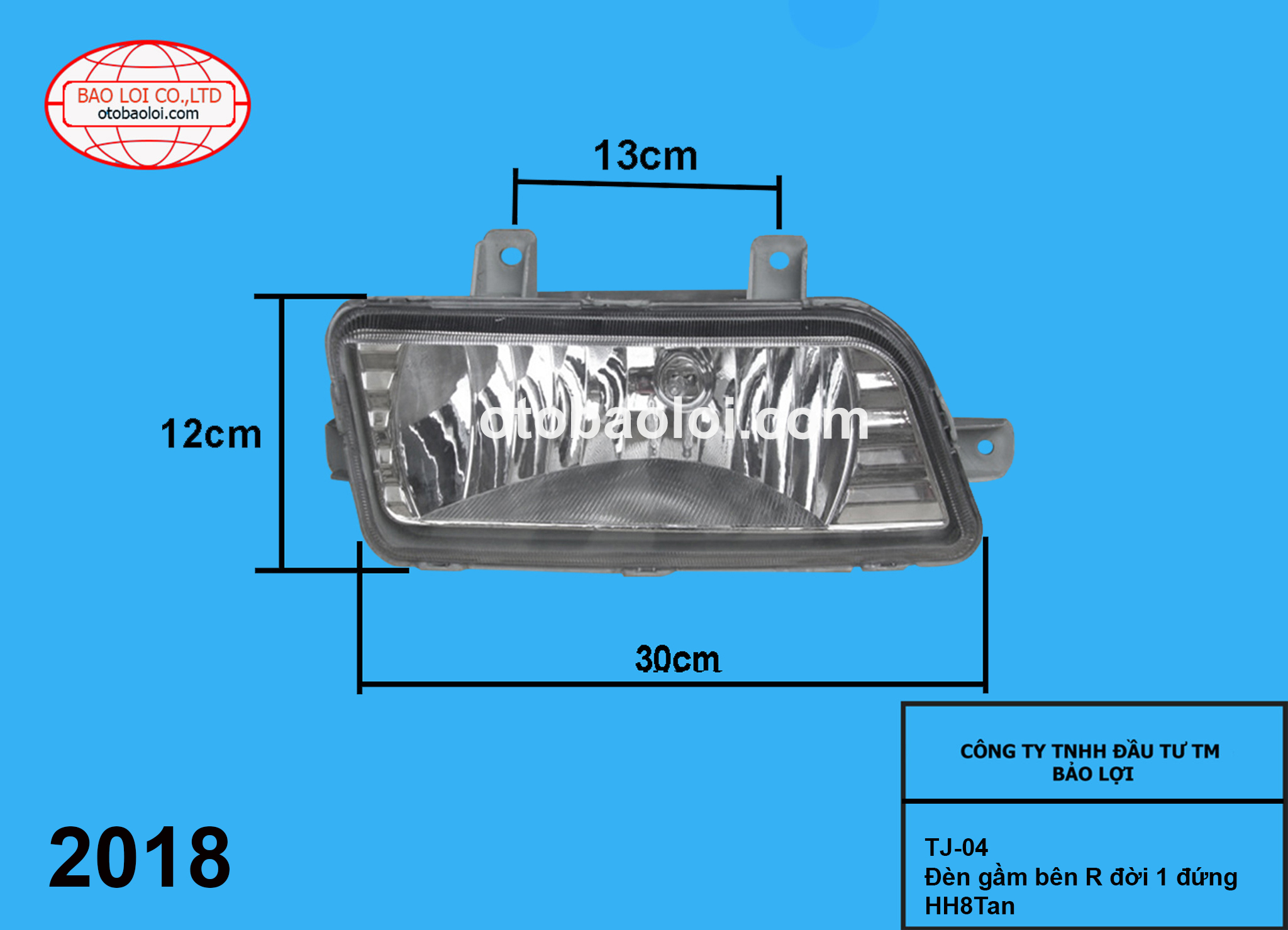 Đèn gầm bên R đời 1 đứng  HH8Tan