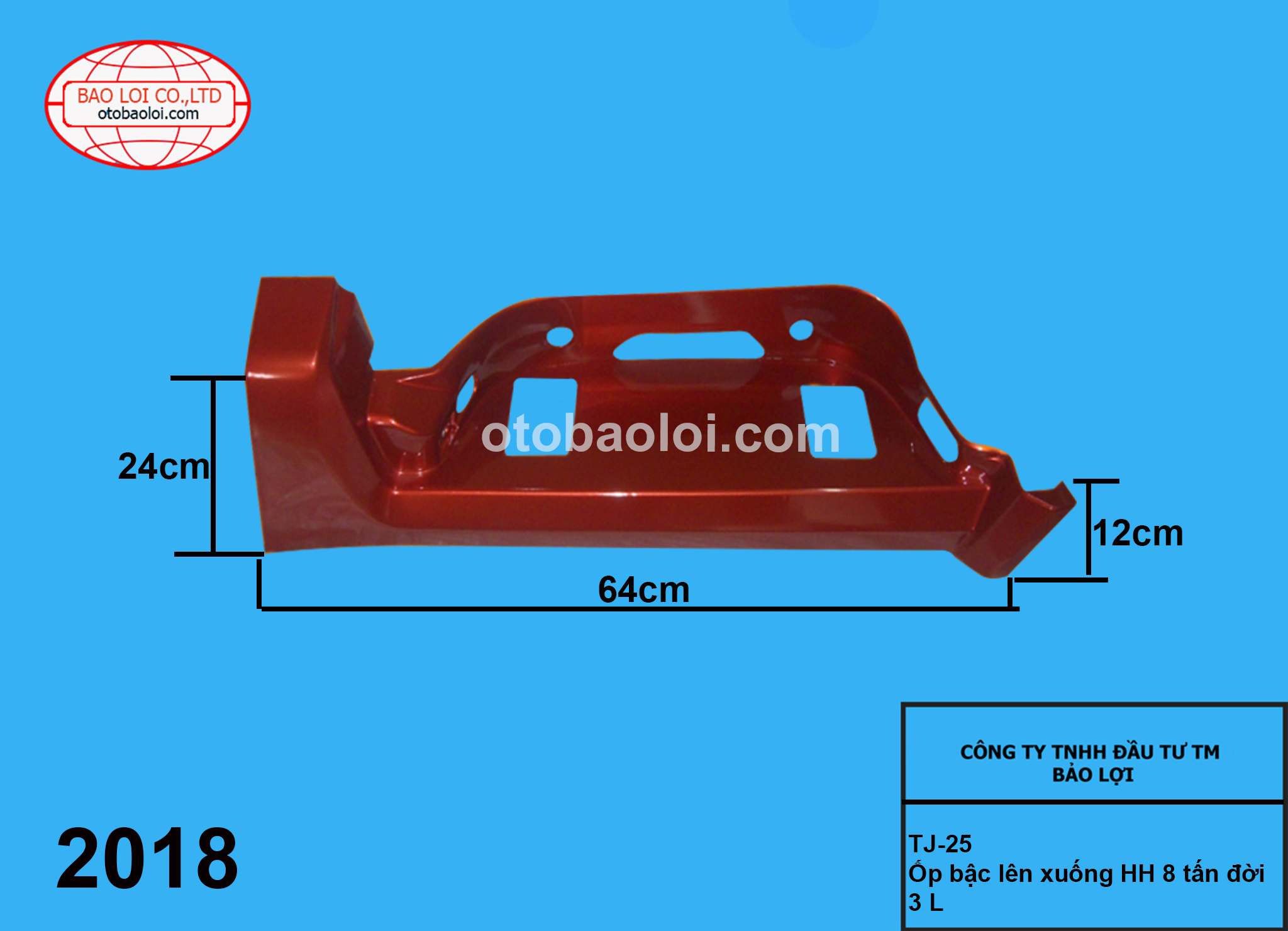 Ốp bậc lên xuống HH 8 tấn đời 3 L