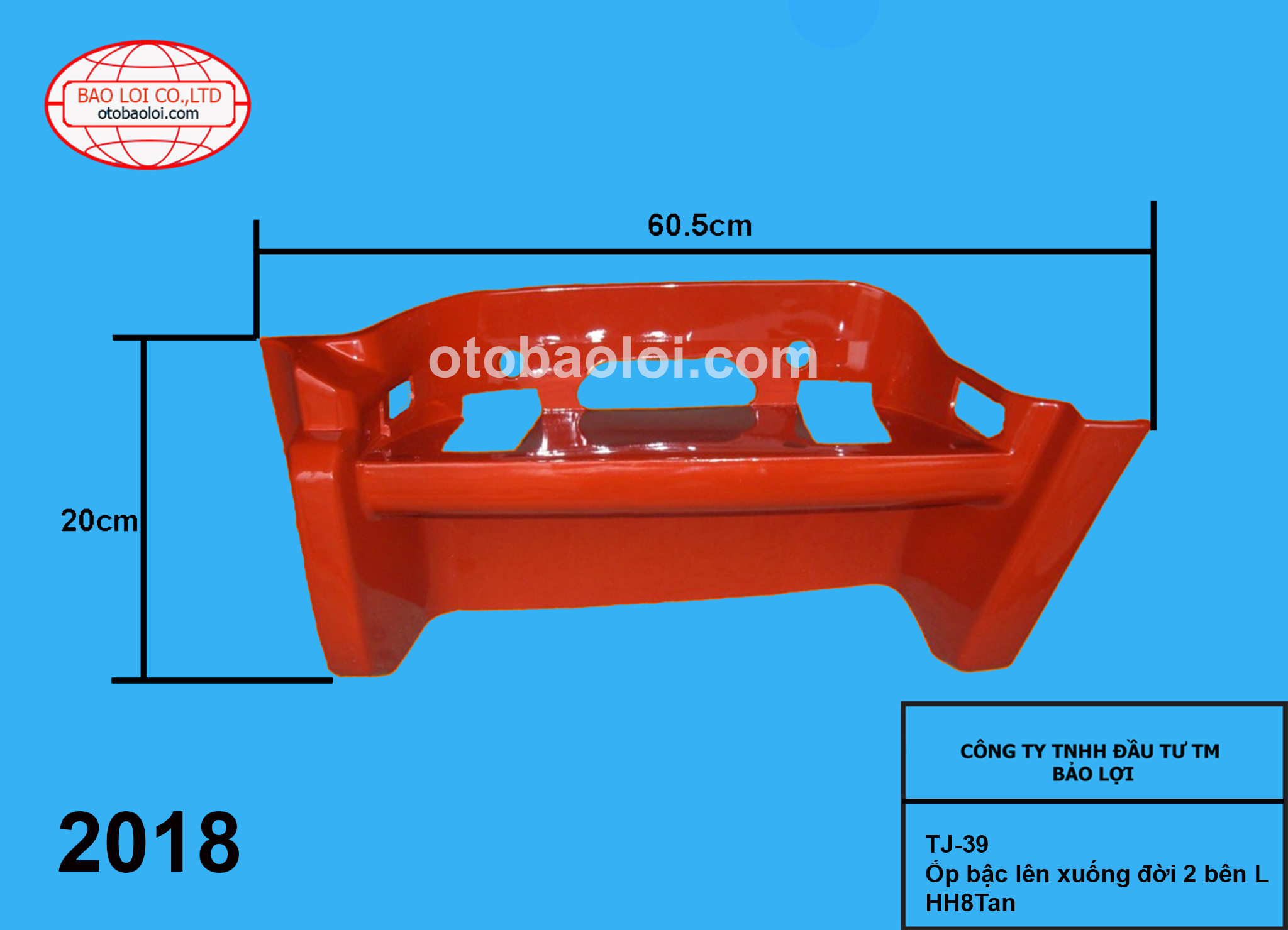 Ốp bậc lên xuống đời 2 bên L HH8Tan