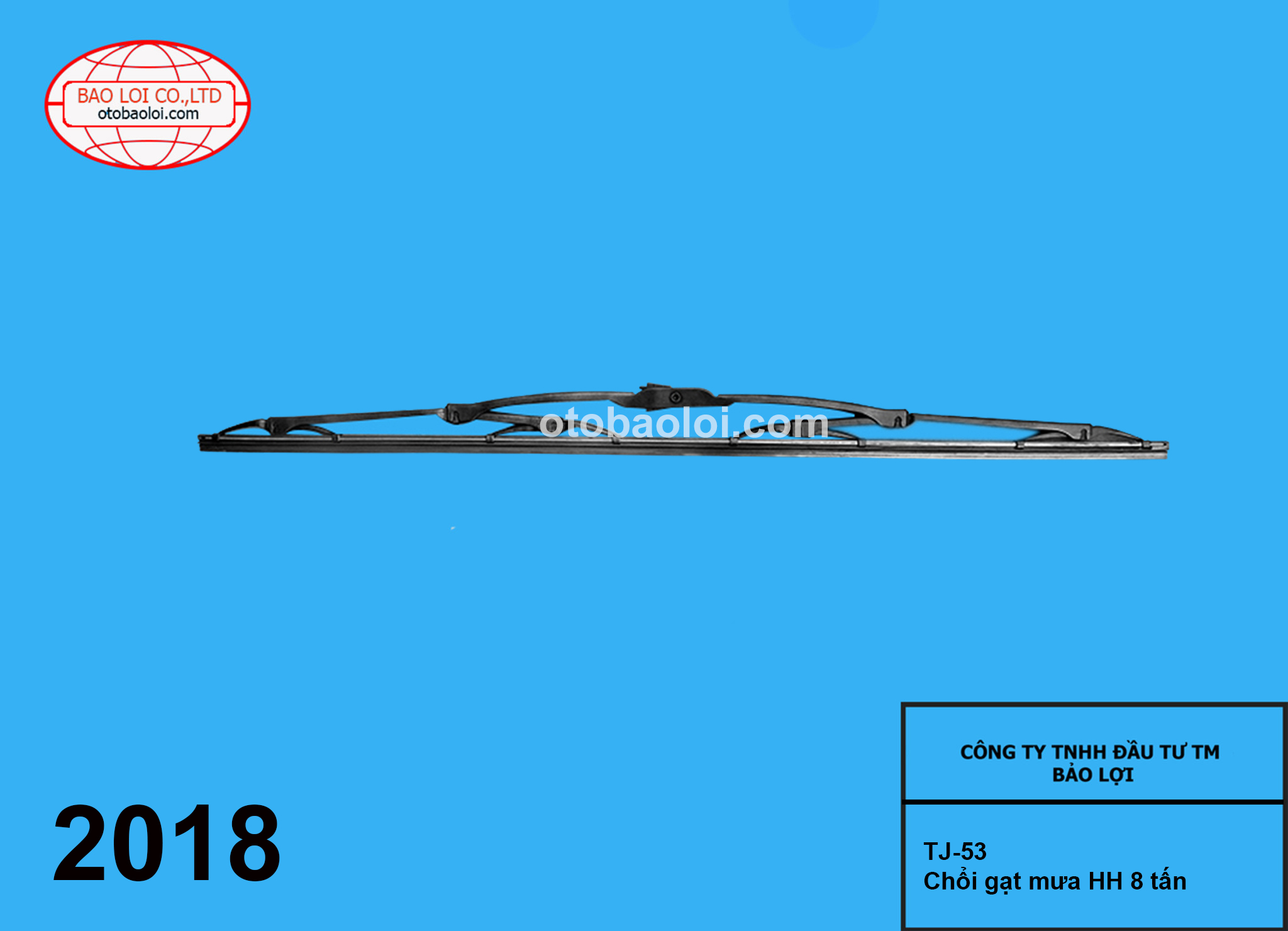 chổi gạt mưa HH 8 tấn 