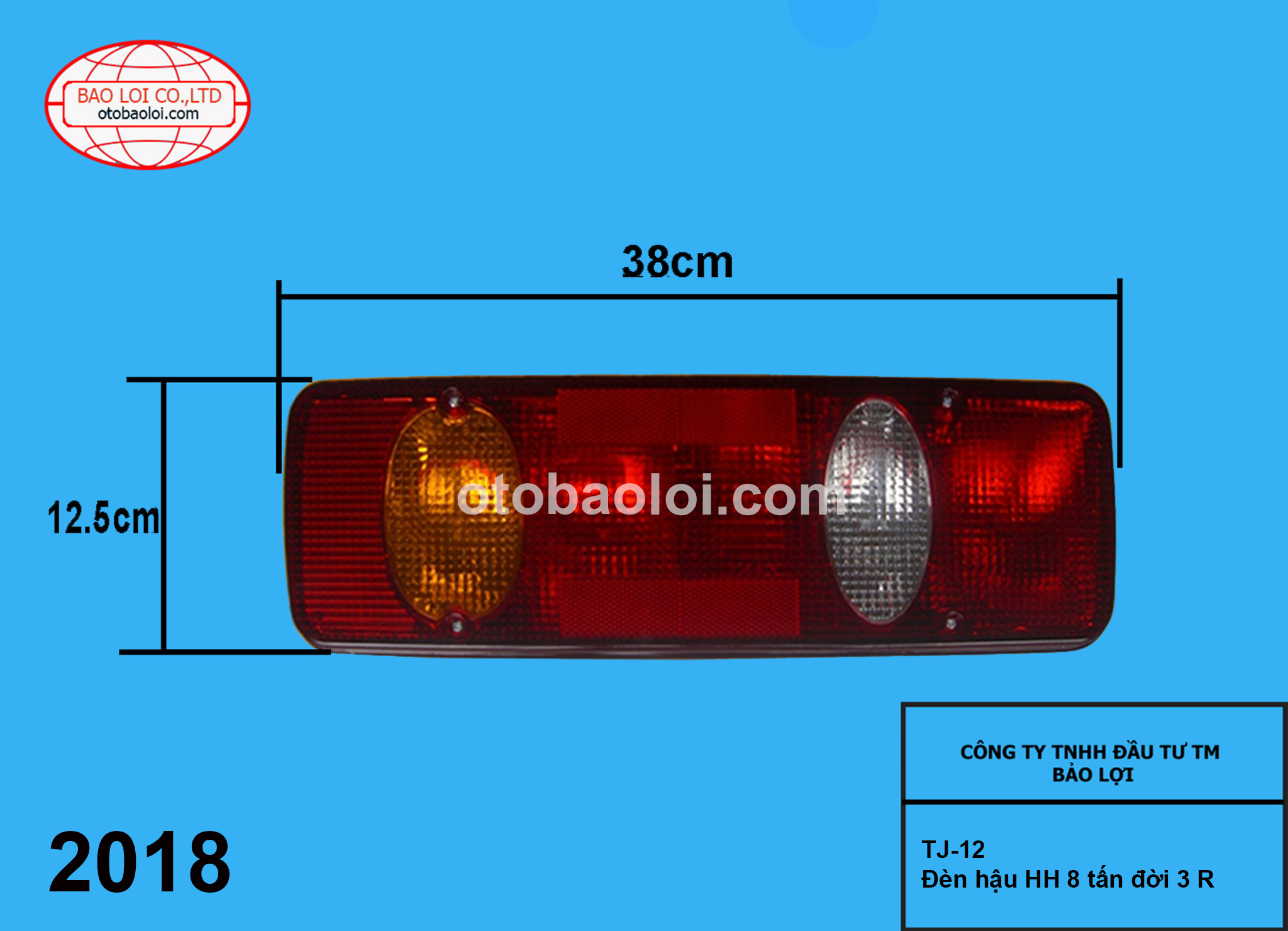 Đèn hậu HH 8 tấn đời 3 R