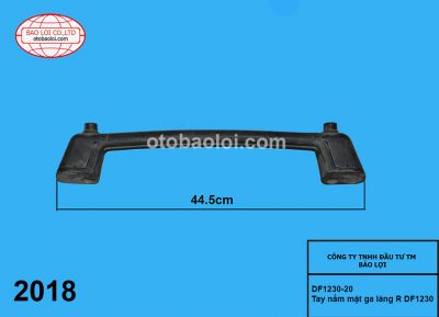 Tay nắm mặt ga lăng R DF1230