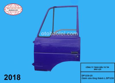 Cánh cửa tổng thành L DF1230