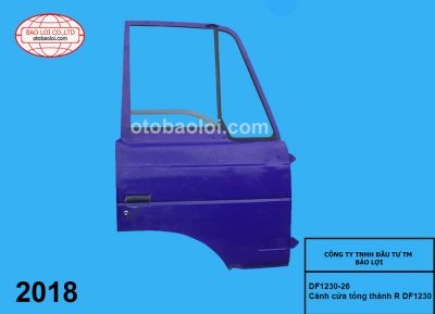 Cánh cửa tổng thành R DF1230