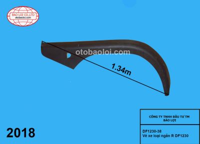 Vè xe loại ngắn R DF1230