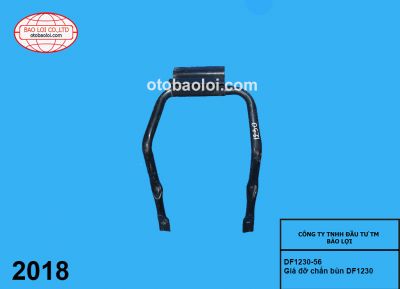 Giá đỡ chắn bùn DF1230