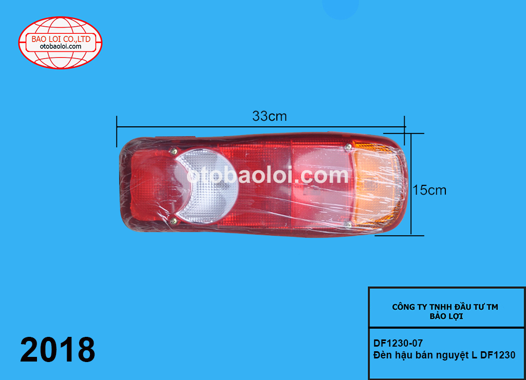 Đèn hậu bán nguyệt L DF1230