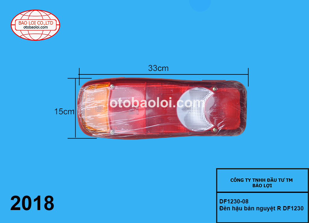Đèn hậu bán nguyệt R DF1230