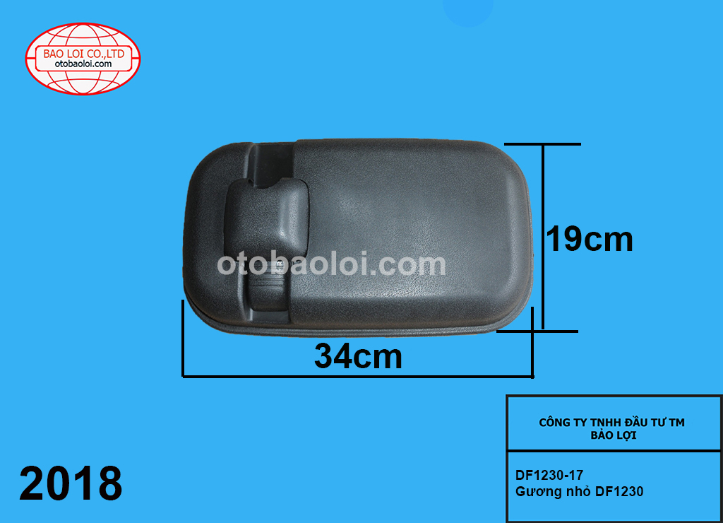 Gương nhỏ DF1230