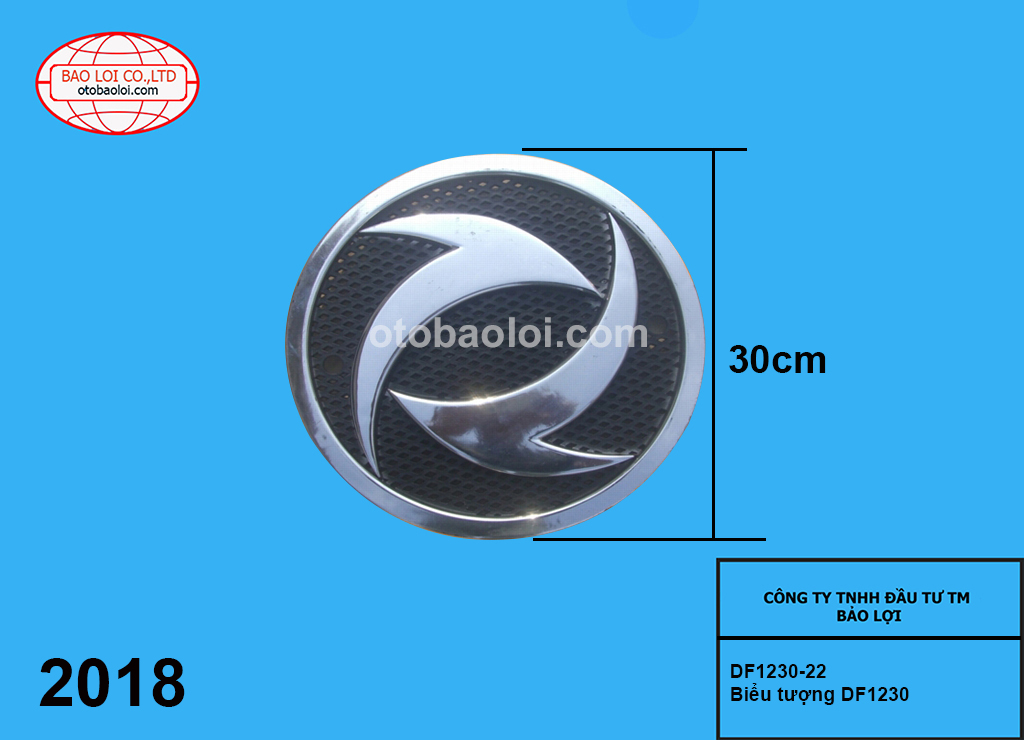 Biểu tượng DF1230