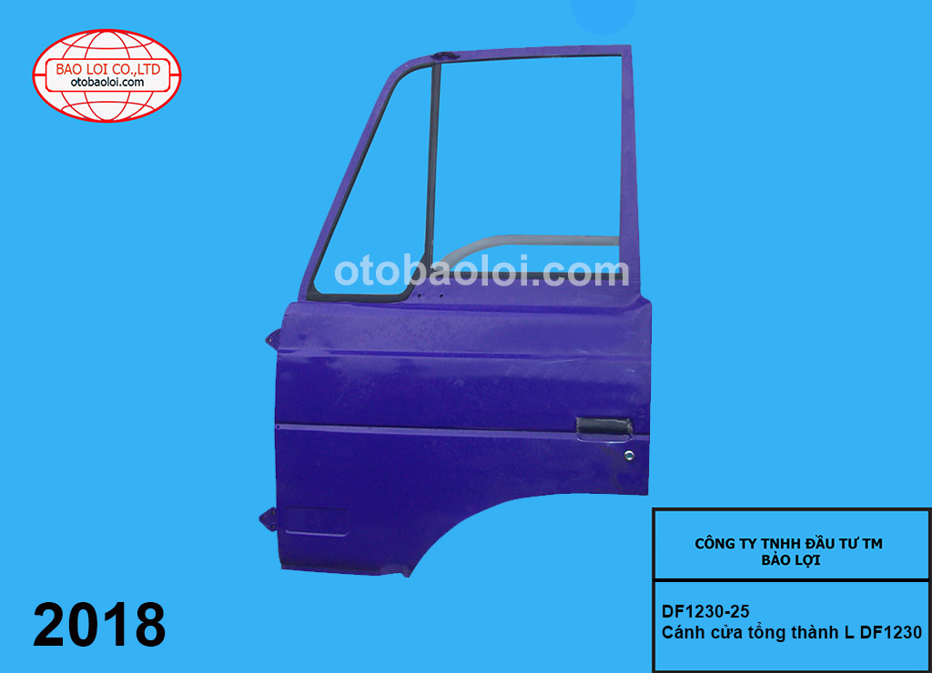 Cánh cửa tổng thành L DF1230