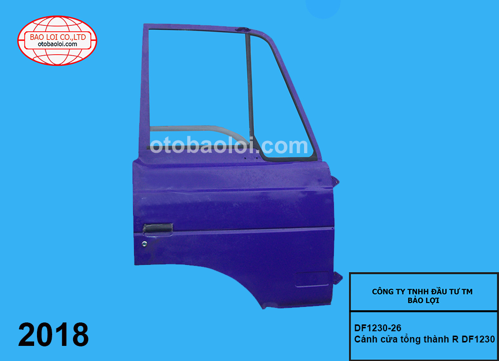 Cánh cửa tổng thành R DF1230