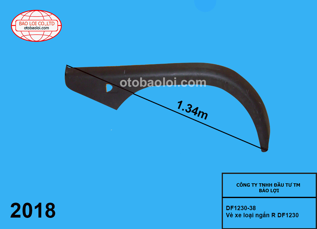 Vè xe loại ngắn R DF1230
