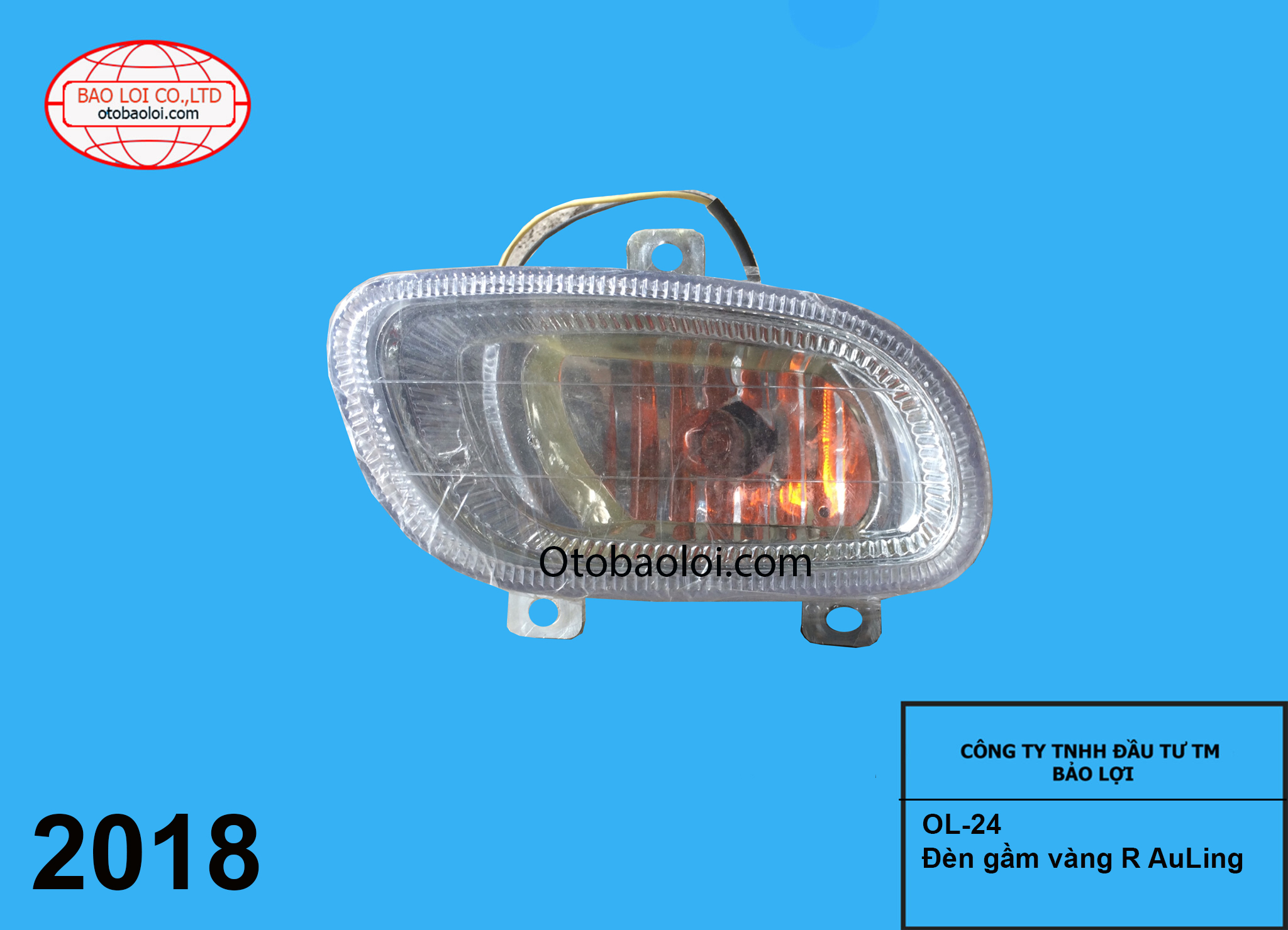 Đèn gầm màu vàng R AuLing