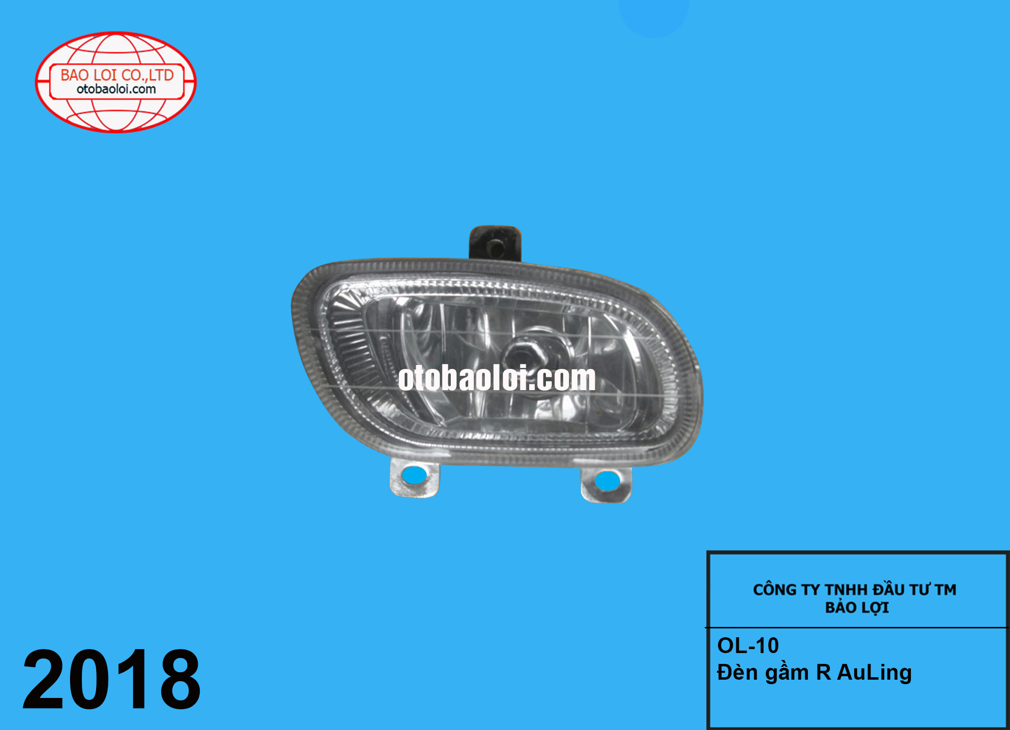 Đèn gầm R AuLing