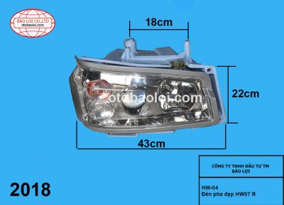 Đèn pha đẹp 07 R HW (màu ghi)