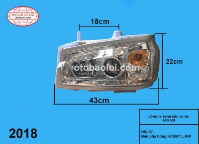 Đèn pha bóng bi 2007 L HW (đèn thường)