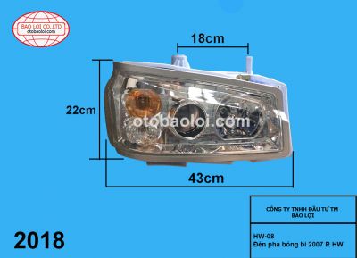 Đèn pha bóng bi 2007 R HW (đèn thường)