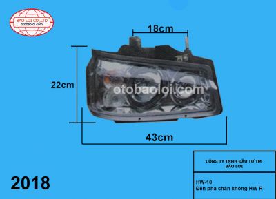 Đèn pha chân không R HW 08