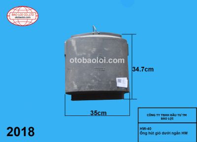  Cổ hút gió dưới ngắn WG9725190131 HW