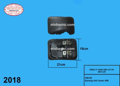 Gương nhỏ howo HW