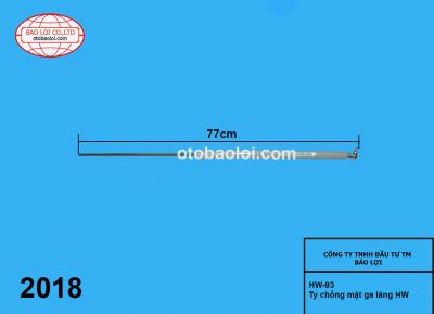 Ty chống mặt ga lăng HW