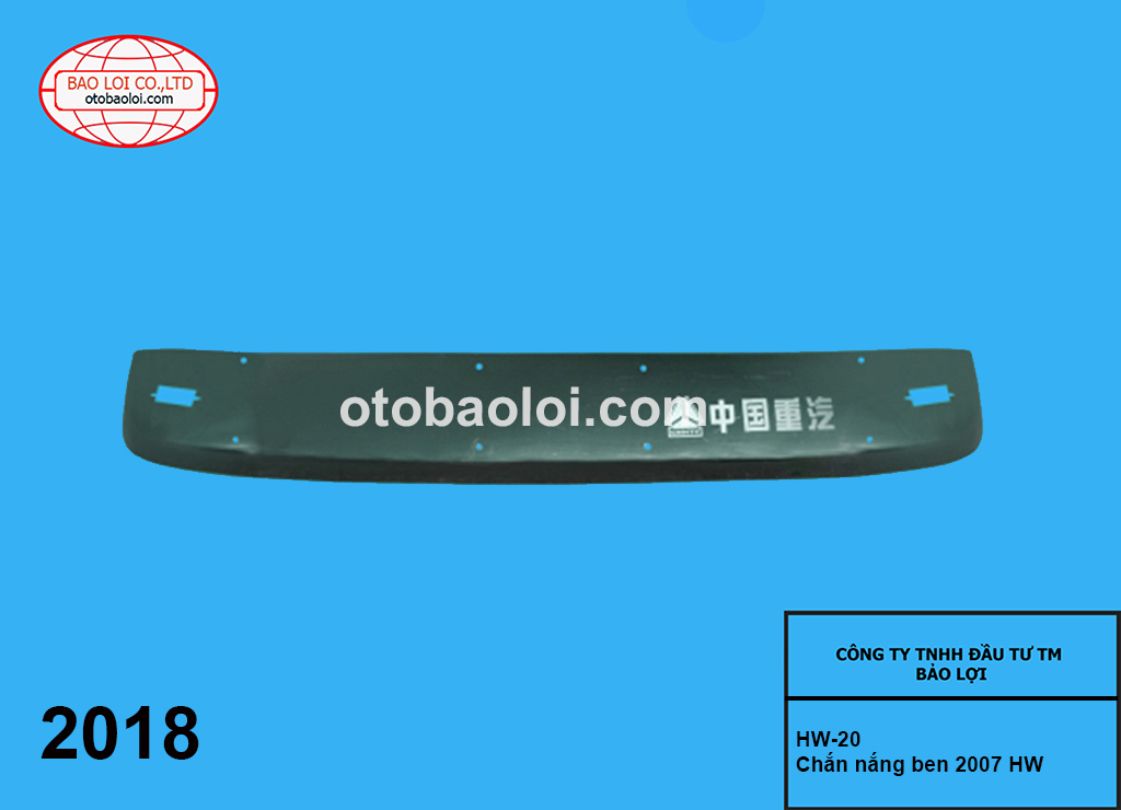 Chắn nắng HW (V7G)