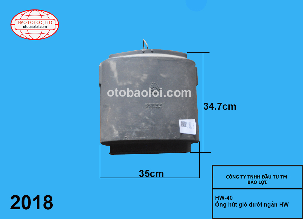  Cổ hút gió dưới ngắn WG9725190131 HW