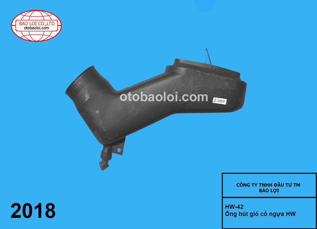 Cổ hút gió cổ ngựa HW