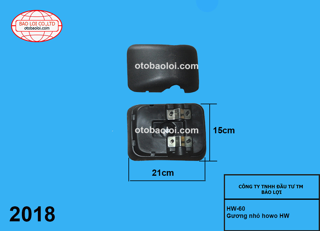 Gương nhỏ howo HW